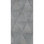LUNART A Casa Inserto Game Ice Nat./Ret. csempe 60x120