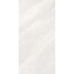 LUNART Bella Ivory Nat./Ret. burkolólap 60x120
