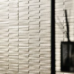 COEM Blendstone Pieces Ivory Nat./Ret. burkolólap 30x60